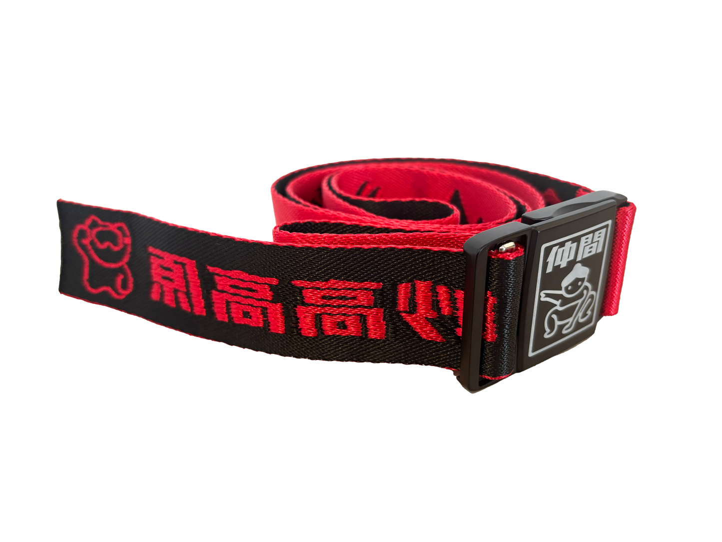 Nakama & Joey’s Belt